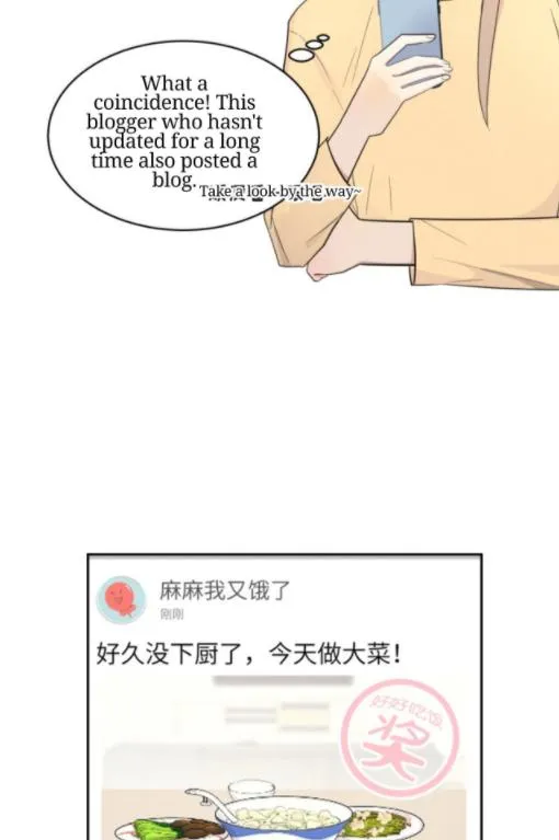 Read Half chapter 30 image 14 on Lezhin