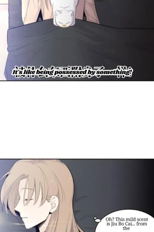 Read Half chapter 30 image 2 on Lezhin