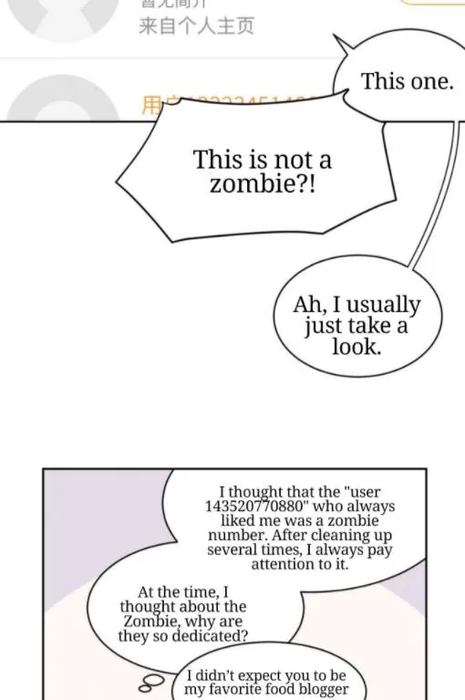 Read Half chapter 30 image 21 on Lezhin
