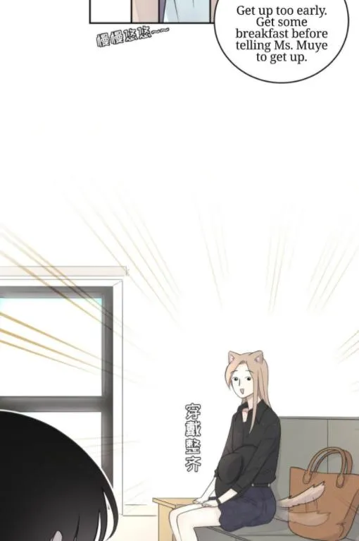 Read Half chapter 30 image 39 on Lezhin