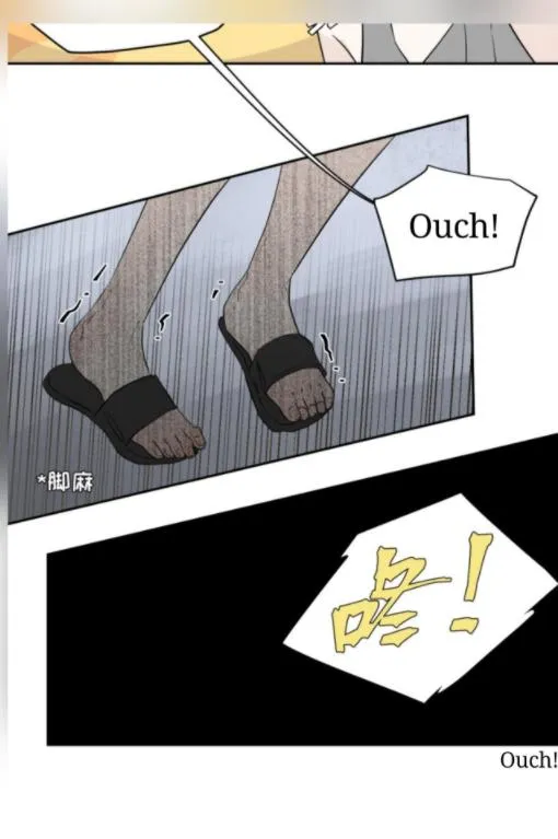 Read Half chapter 31 image 11 on Lezhin