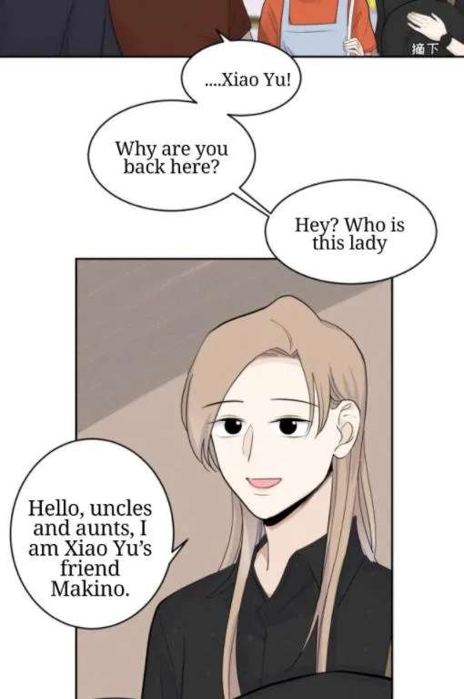 Read Half chapter 31 image 16 on Lezhin