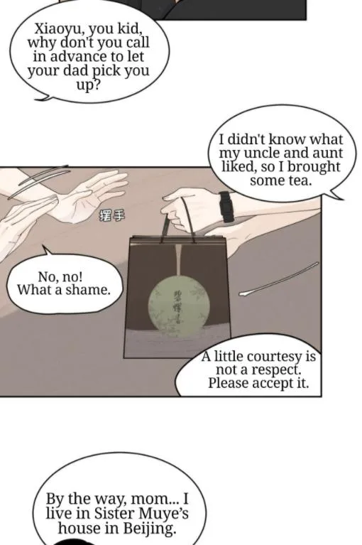 Read Half chapter 31 image 17 on Lezhin
