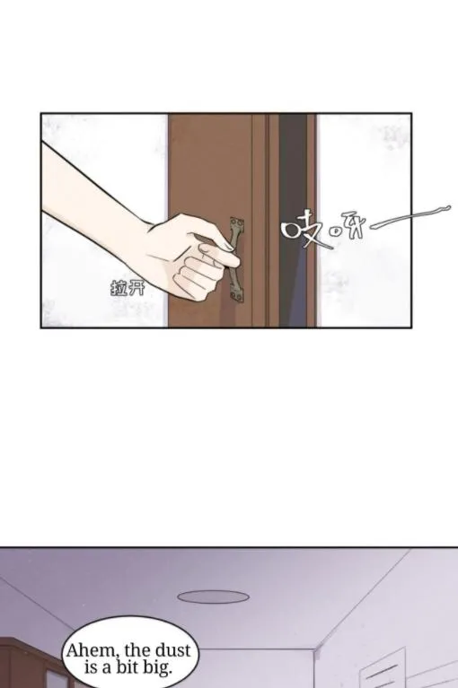 Read Half chapter 31 image 21 on Lezhin