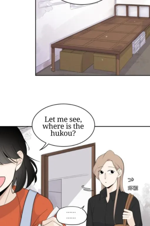 Read Half chapter 31 image 23 on Lezhin