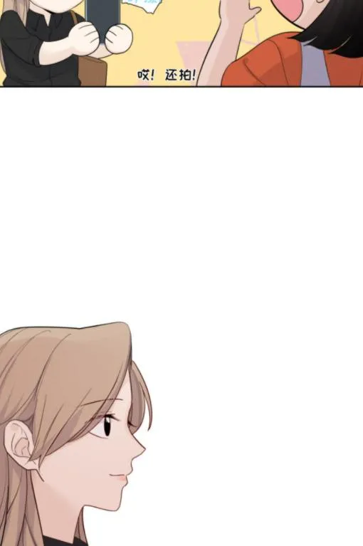 Read Half chapter 31 image 39 on Lezhin