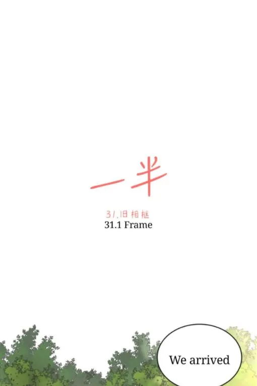 Read Half chapter 31 image 7 on Lezhin
