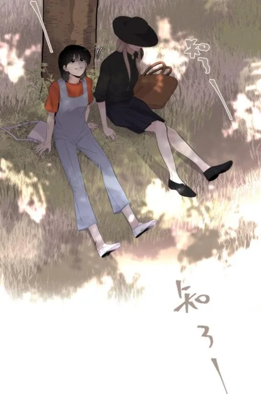 Read Half chapter 32 image 11 on Lezhin