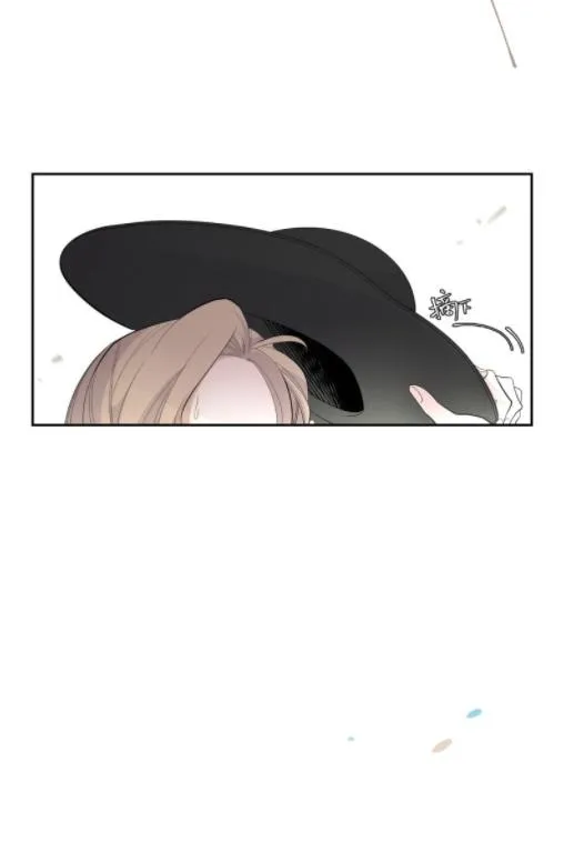 Read Half chapter 32 image 12 on Lezhin
