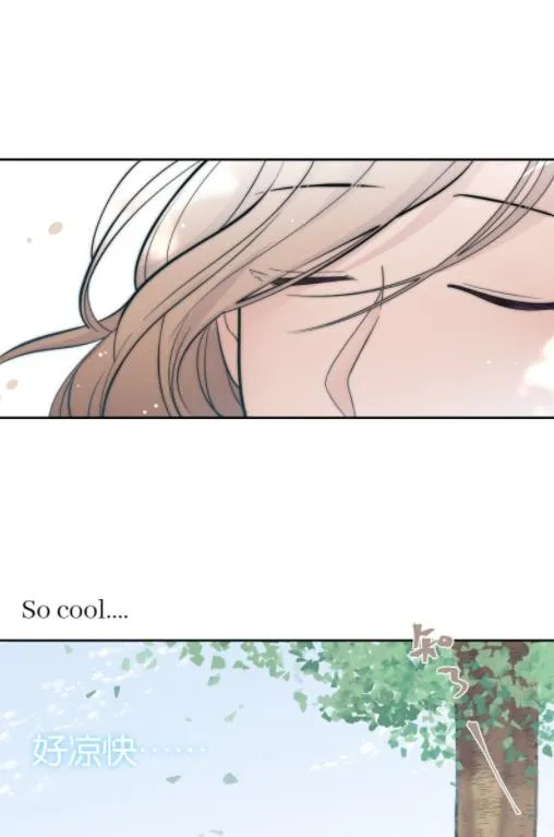 Read Half chapter 32 image 14 on Lezhin