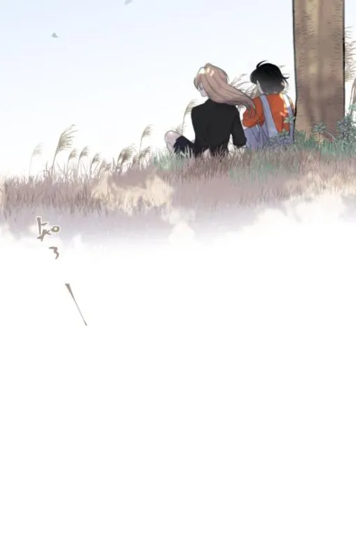 Read Half chapter 32 image 15 on Lezhin