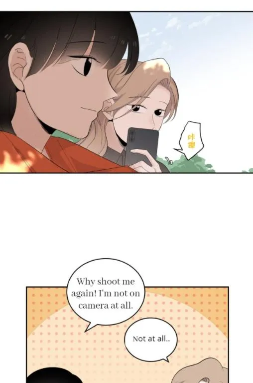Read Half chapter 32 image 24 on Lezhin