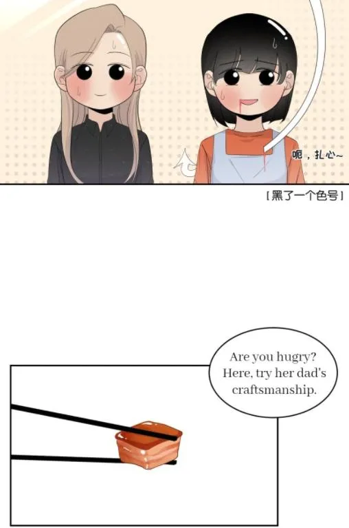Read Half chapter 32 image 34 on Lezhin