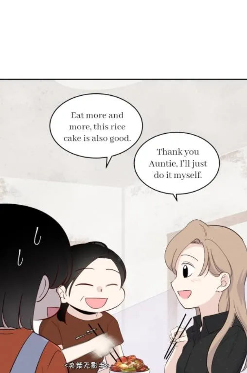 Read Half chapter 32 image 35 on Lezhin