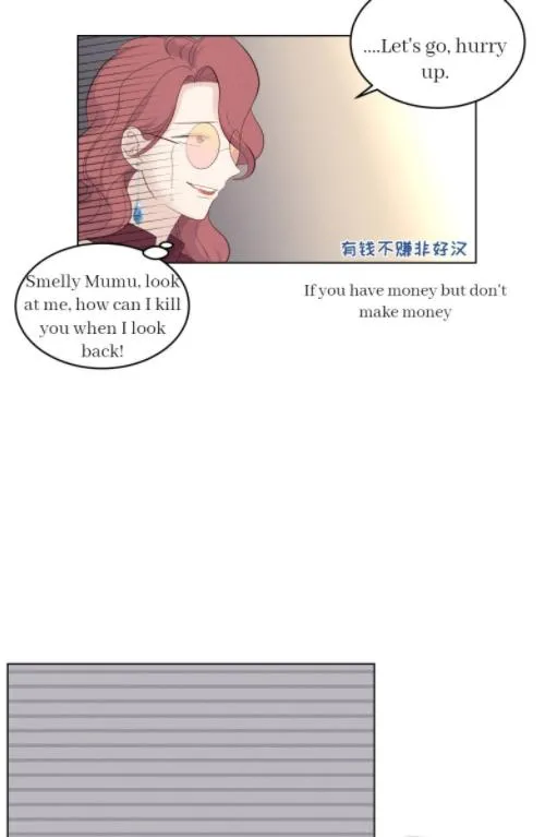 Read Half chapter 33 image 18 on Lezhin