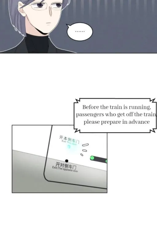 Read Half chapter 33 image 23 on Lezhin