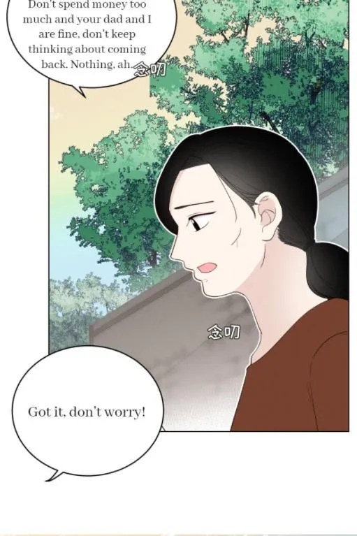 Read Half chapter 33 image 3 on Lezhin
