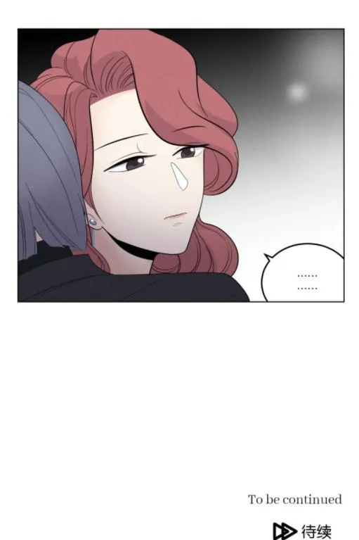 Read Half chapter 33 image 40 on Lezhin