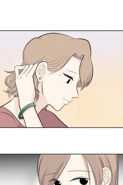 Read Half chapter 34 image 14 on Lezhin