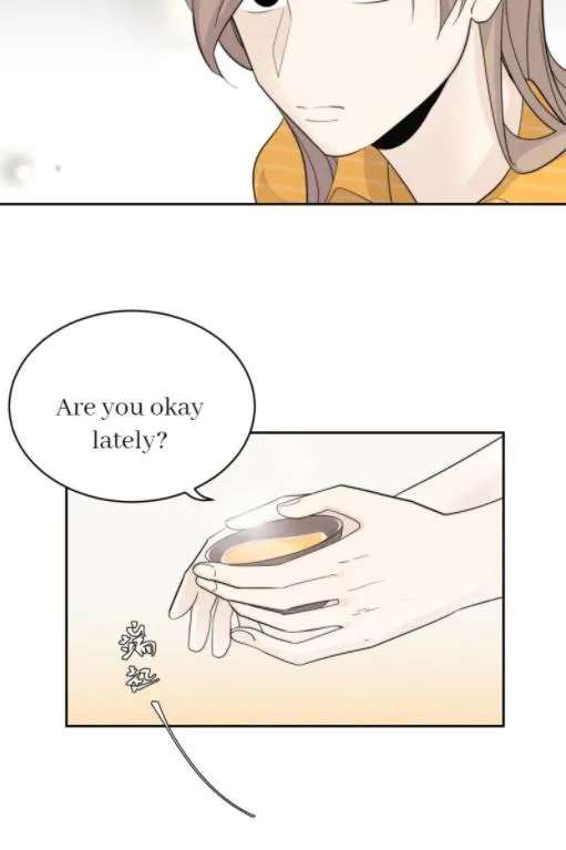 Read Half chapter 34 image 15 on Lezhin