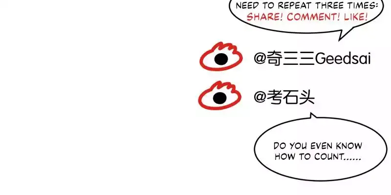Read Half chapter 36 image 12 on Lezhin