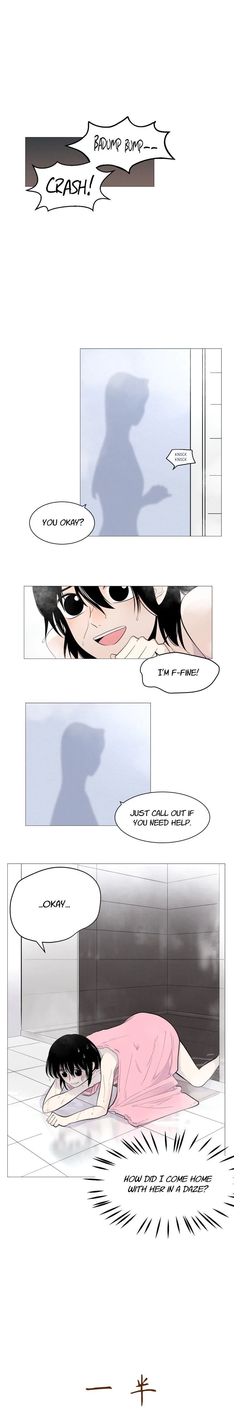Read Half chapter 4 image 1 on Lezhin