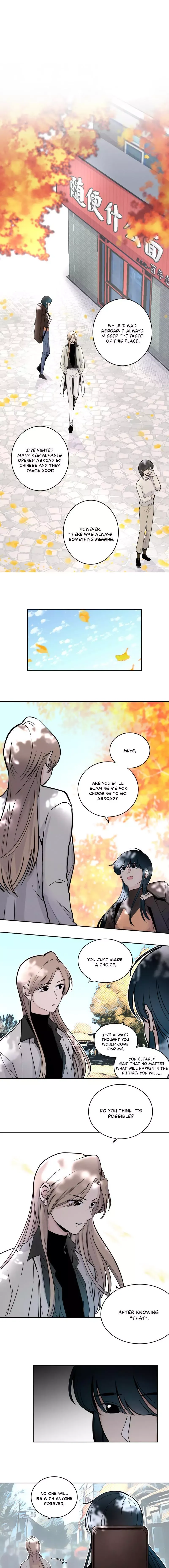 Read Half chapter 40 image 12 on Lezhin