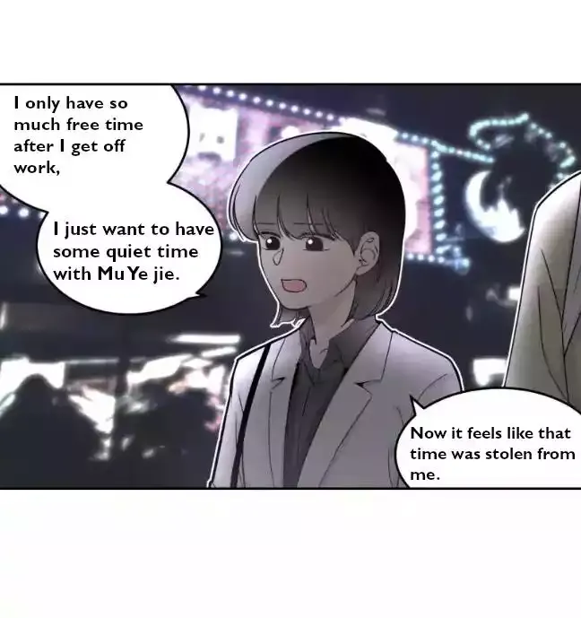 Read Half chapter 42 image 7 on Lezhin