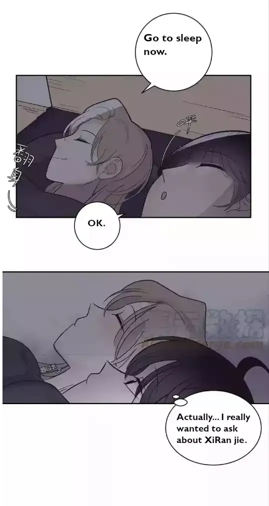 Read Half chapter 43 image 16 on Lezhin