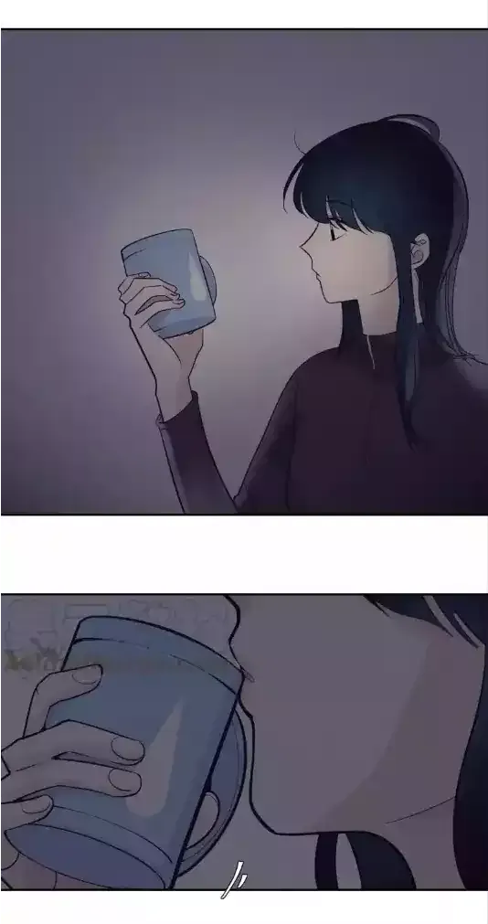 Read Half chapter 43 image 23 on Lezhin