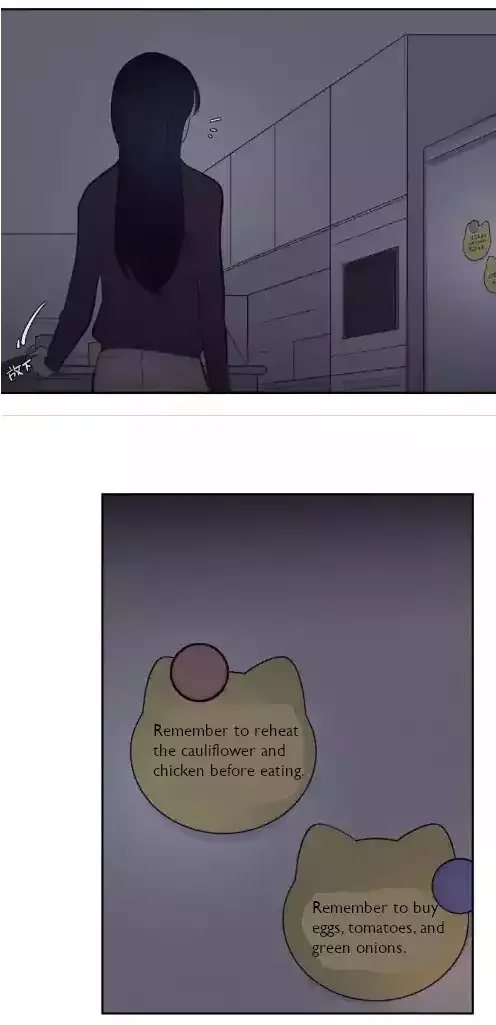Read Half chapter 43 image 24 on Lezhin