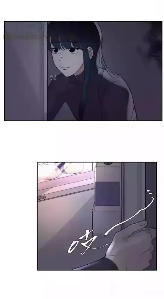 Read Half chapter 43 image 25 on Lezhin