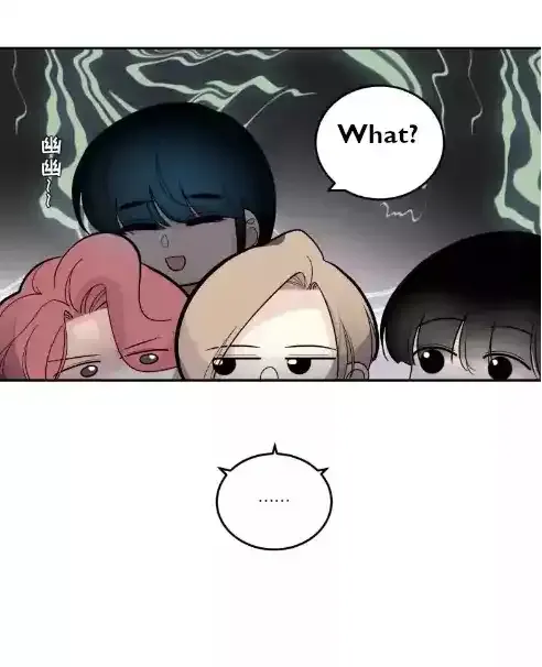 Read Half chapter 43 image 3 on Lezhin