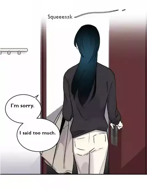 Read Half chapter 44 image 16 on Lezhin
