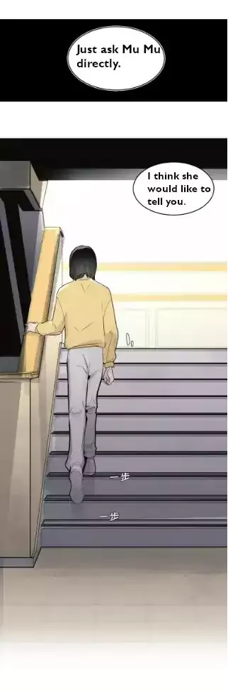 Read Half chapter 45 image 1 on Lezhin