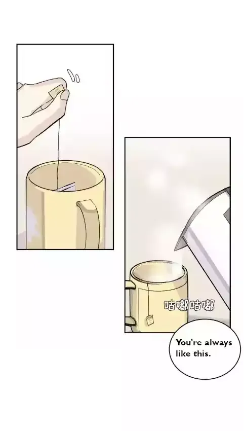 Read Half chapter 45 image 6 on Lezhin