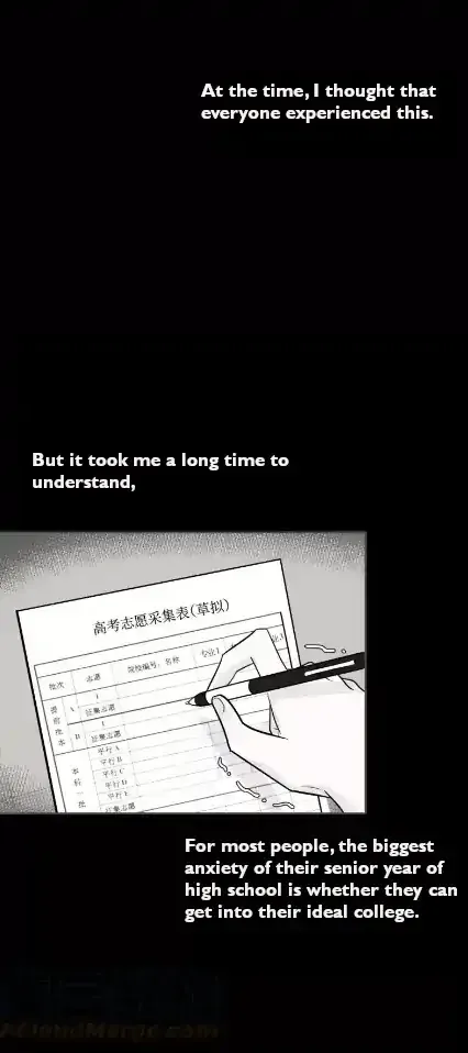 Read Half chapter 46 image 3 on Lezhin