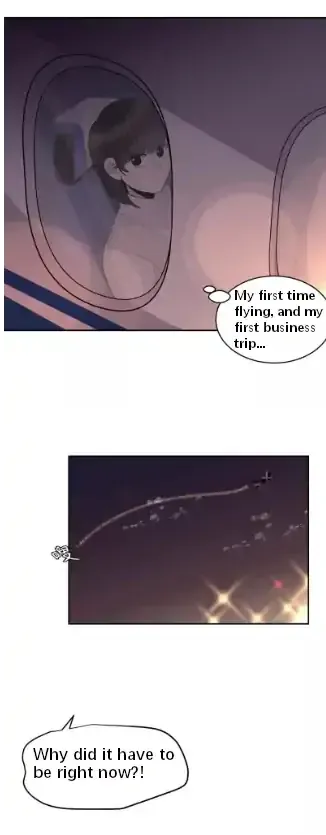 Read Half chapter 48 image 17 on Lezhin