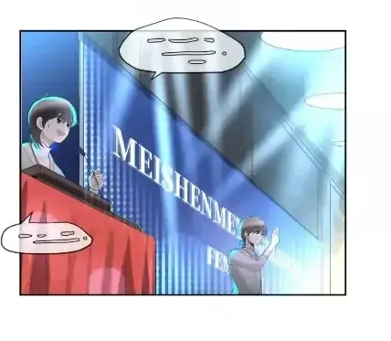 Read Half chapter 48 image 20 on Lezhin
