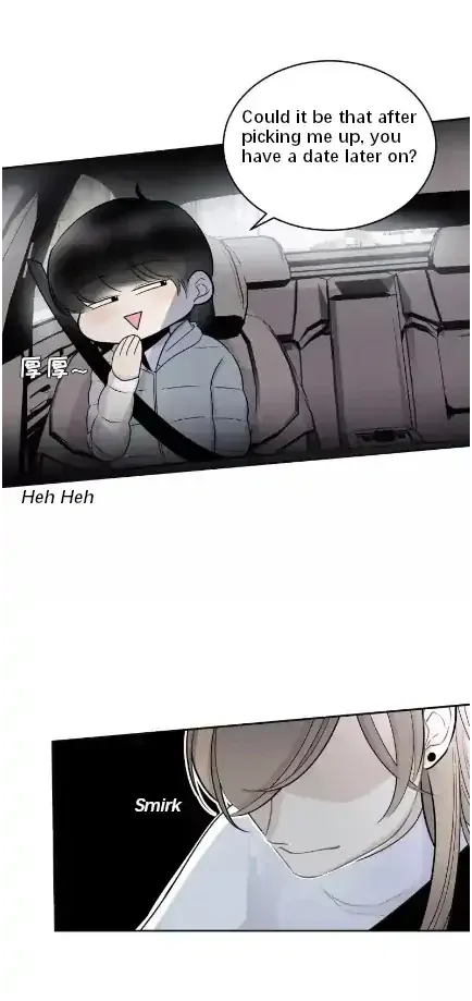 Read Half chapter 49 image 16 on Lezhin