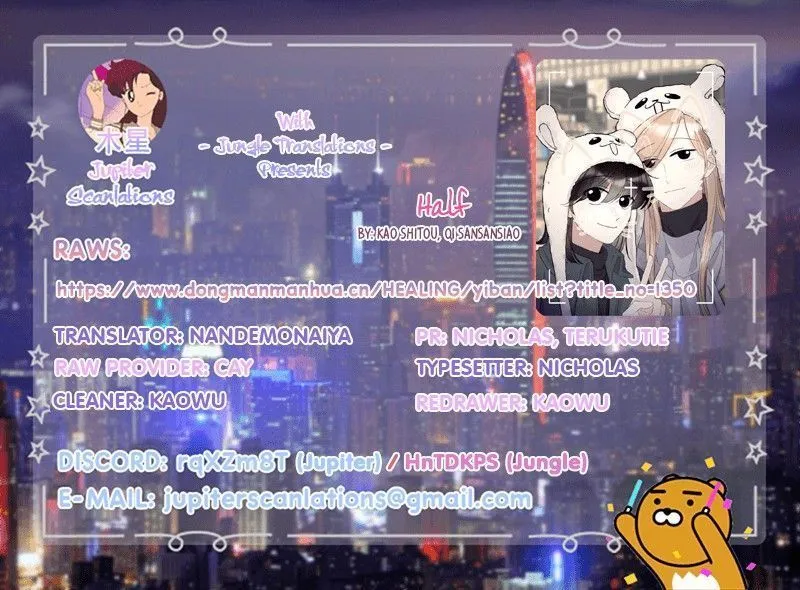 Read Half chapter 5 image 8 on Lezhin