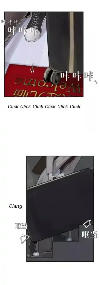 Read Half chapter 50 image 1 on Lezhin
