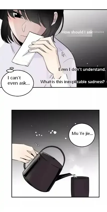 Read Half chapter 50 image 14 on Lezhin