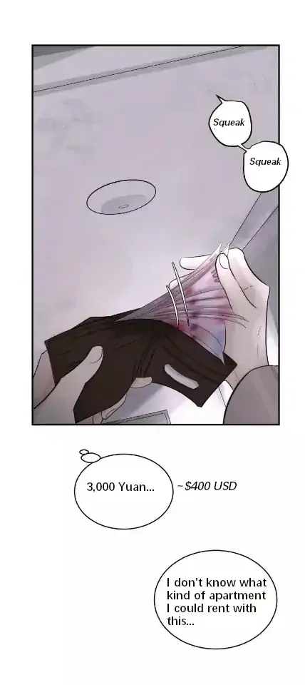 Read Half chapter 50 image 5 on Lezhin
