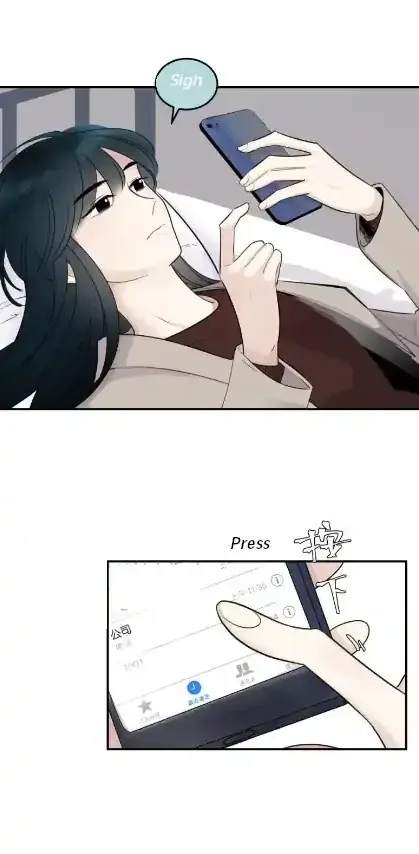 Read Half chapter 50 image 6 on Lezhin