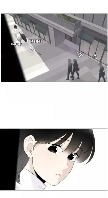 Read Half chapter 50 image 9 on Lezhin