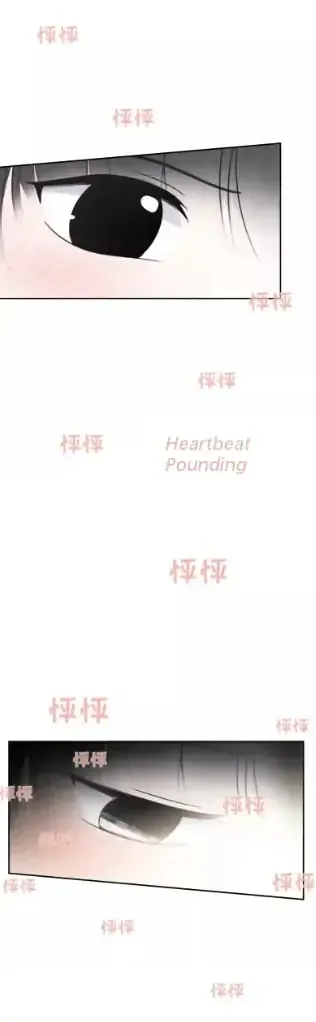 Read Half chapter 51 image 20 on Lezhin