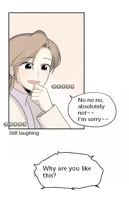 Read Half chapter 51 image 3 on Lezhin
