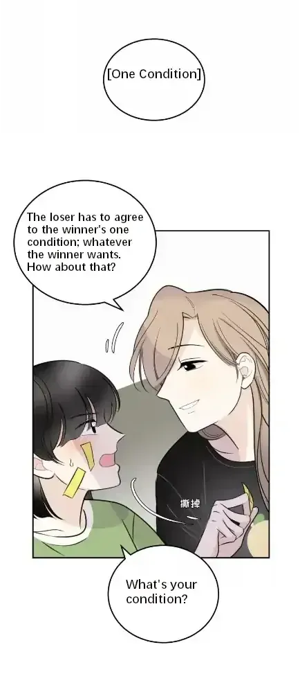 Read Half chapter 52 image 14 on Lezhin