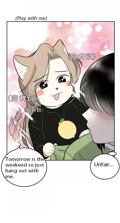 Read Half chapter 52 image 2 on Lezhin